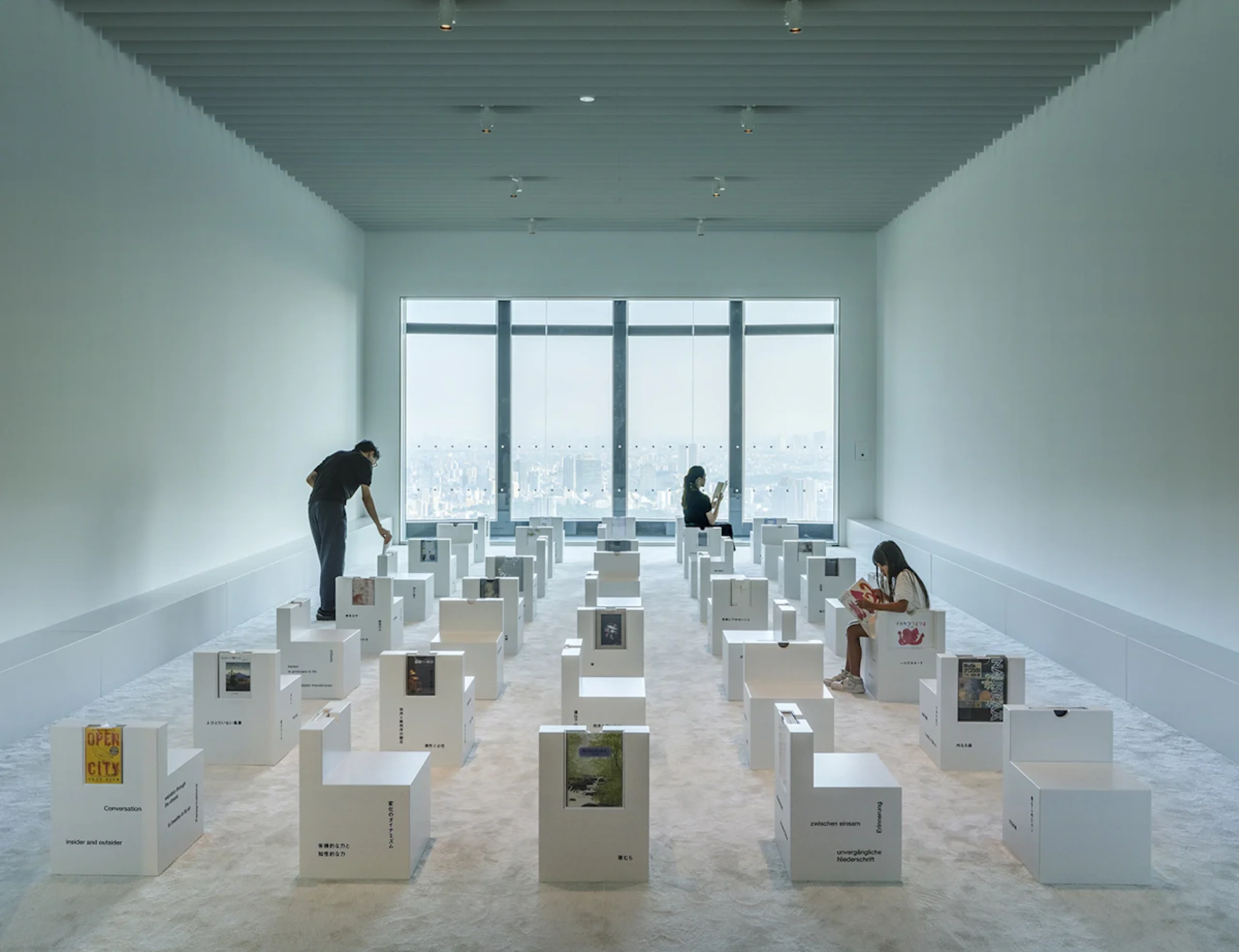 Section 3: Book Lounge of Awai (In-Between)